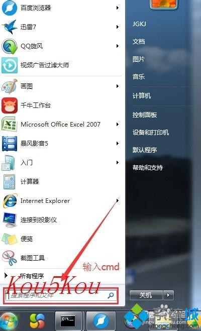 华为怎么查看电脑名字(华为电脑查看电脑名称的方法详解)