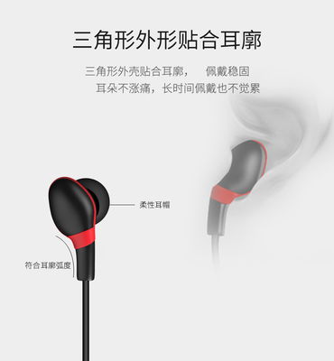 华为耳机怎么接电脑(华为耳机连接电脑，详细步骤与操作指南)