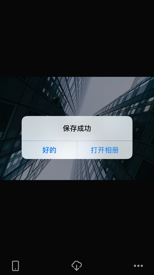华为电脑怎么显示壁纸(华为电脑壁纸设置全攻略，轻松展示你的个性之选)