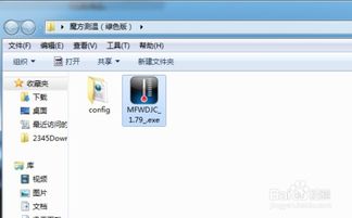 华为电脑怎么查cpu(华为电脑CPU查询指南,轻松掌握查看CPU信息的方法) 华为电脑怎么查cpu(华为电脑CPU查询指南,轻松掌握查看CPU信息的方法)