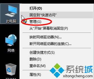 华为电脑怎么找蓝牙(华为电脑蓝牙功能详解，如何轻松找到并打开蓝牙设置)