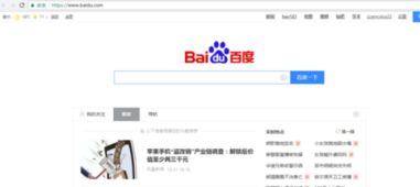 华为电脑怎么安装wps(华为电脑安装WPS办公软件的详细步骤指南) 华为电脑怎么安装wps(华为电脑安装WPS办公软件的详细步骤指南)