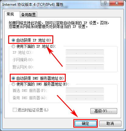 华为电脑应该怎么设置(华为电脑设置指南，优化你的电脑体验)