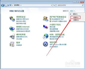 华为电脑怎么调休眠(华为电脑调整休眠设置详解)