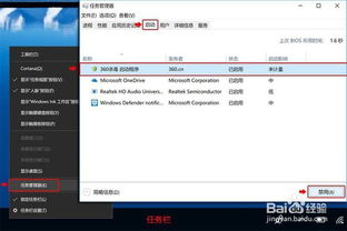 华为电脑定位怎么开(华为电脑定位功能如何开启，详细步骤与注意事项)