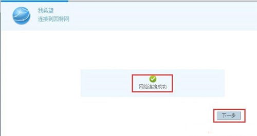 华为电脑蓝牙怎么用(华为电脑蓝牙使用指南，轻松连接，畅享无线技术)