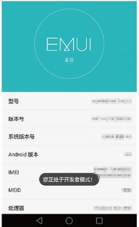 电脑歌曲怎么导入华为(如何将电脑中的歌曲导入华为手机)