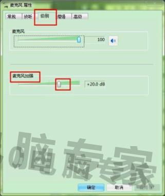 华为电脑回音怎么消除(华为电脑回音消除的有效方法与策略)