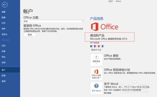 华为电脑怎么切中文(华为电脑切换中文输入法详细指南)