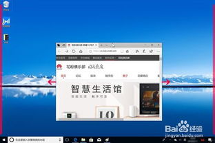 华为电脑蓝牙怎么配对(华为电脑蓝牙配对操作指南)