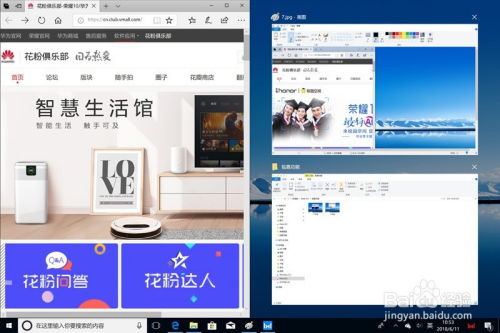 华为电脑怎么韩语翻译(华为电脑韩语翻译指南)