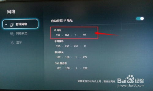 华为电脑怎么装au(华为电脑安装AU软件详细教程)