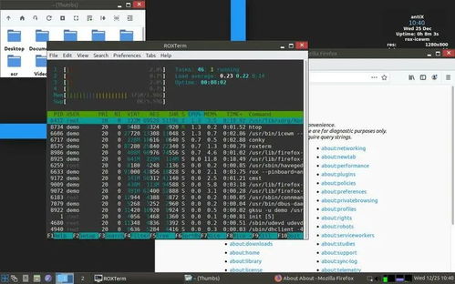 华为linux电脑怎么激活(华为Linux电脑激活步骤详解)