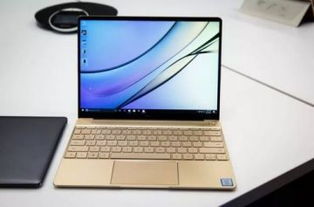 华为10怎么电脑传输(华为MateBook 10与电脑间的数据传输，简单、高效的方法指南)
