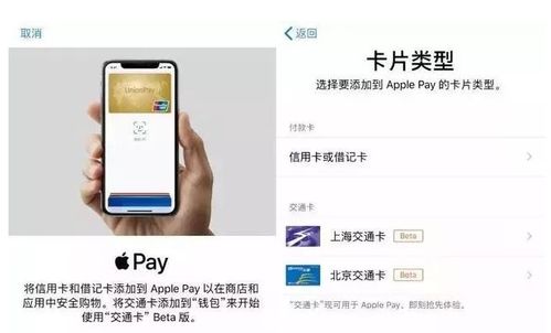 华为电脑nfc怎么开(华为电脑NFC功能开启详解) 华为电脑nfc怎么开(华为电脑NFC功能开启详解)