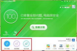 华为电脑卡住怎么处理(华为电脑卡住怎么处理)