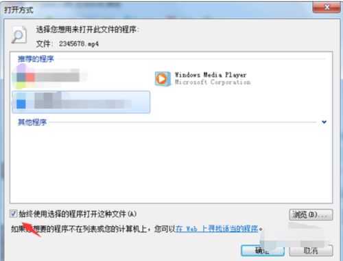 华为电脑怎么更改符号(华为电脑符号更改详解) 华为电脑怎么更改符号(华为电脑符号更改详解)