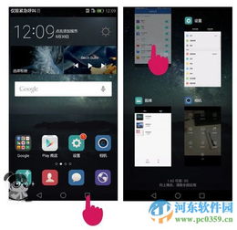 华为电脑发热怎么解决(华为电脑发热问题解析与解决方案)