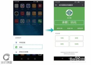 华为电脑怎么关闭屏保(华为电脑如何关闭屏保，详细步骤与操作指南)
