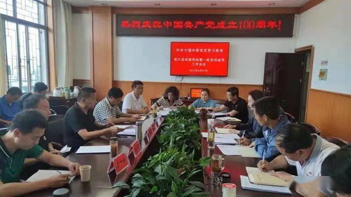 华为电脑怎么建模组(华为电脑建模组实践指南)