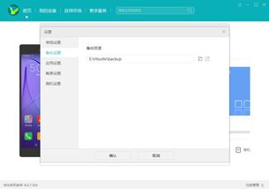 华为电脑怎么下载excel(华为电脑下载Excel软件的详细步骤指南) 华为电脑怎么下载excel(华为电脑下载Excel软件的详细步骤指南)