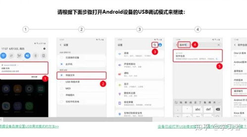 华为电脑怎么查看任务(华为电脑查看任务的方法详解)
