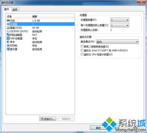 华为电脑怎么修改帧率(华为电脑修改帧率全攻略) 华为电脑怎么修改帧率(华为电脑修改帧率全攻略)