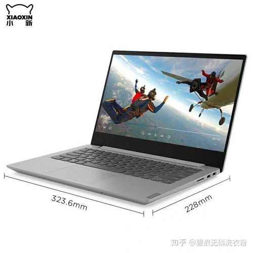 华为电脑怎么换机(华为电脑换机全攻略) 华为电脑怎么换机(华为电脑换机全攻略)