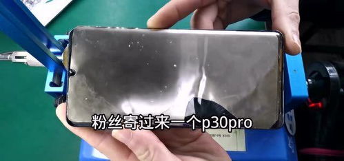 华为电脑怎么换修理(华为电脑更换与修理指南)