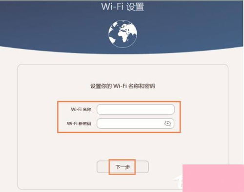 华为荣耀怎么连接电脑(华为荣耀手机如何轻松连接电脑，详细步骤与操作指南)