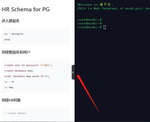 华为电脑怎么激活教程(华为电脑激活教程，轻松上手操作指南)