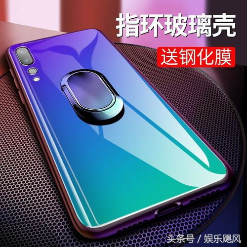 怎么制作华为手机壳