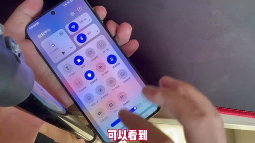 华为查找手机怎么拍照