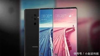 华为手机怎么很难买