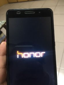 老版华为手机怎么重启