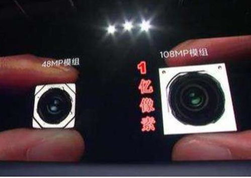 华为相机怎么重启手机