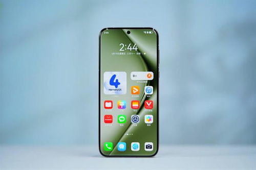 华为手机标尺怎么用