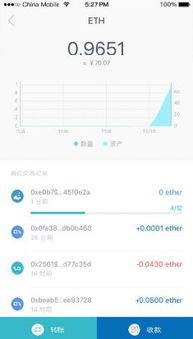华为手机怎么下imtoken