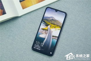 怎么评论空白华为手机