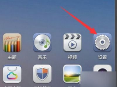 华为手机怎么关联google