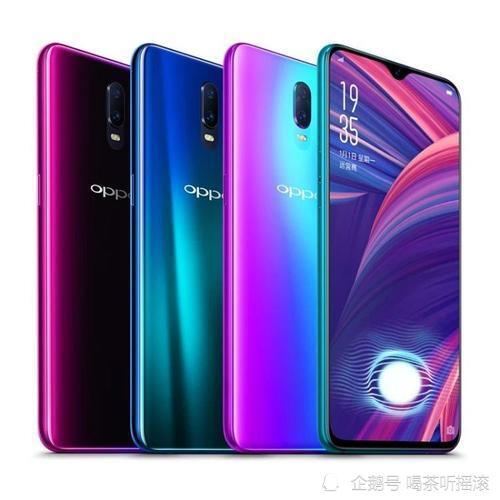 华为手机怎么和oppo手机充电