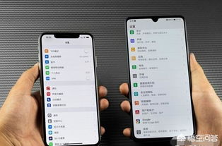 华为手机自己怎么分类