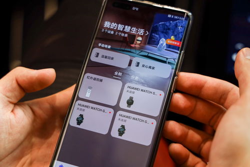 华为手机怎么打开hucar