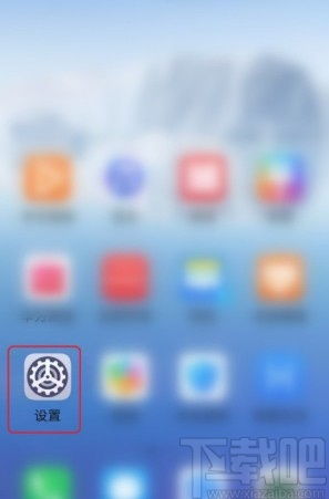 怎么调制华为手机像素