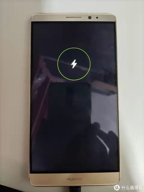 华为手机怎么恢复黑屏