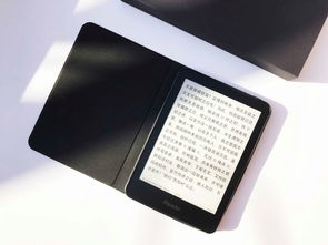 华为手机ireader怎么下载