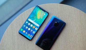 华为手机怎么算折价