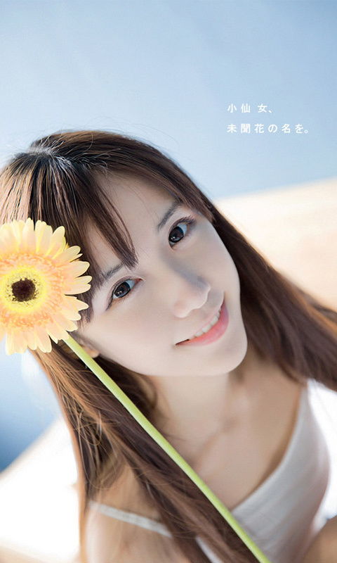 华为手机怎么延展墙纸
