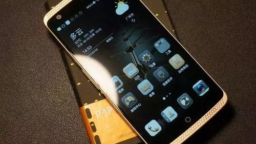 华为手机底部怎么清理