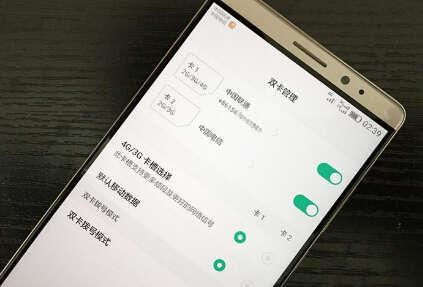 华为手机数据怎么移到vivo手机